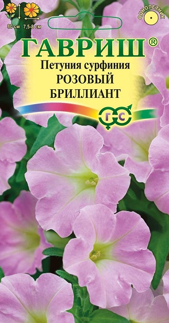 Сурфиния Семена Купить В Интернет Магазине