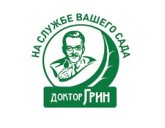 Крепкая рассада - залог богатого урожая!