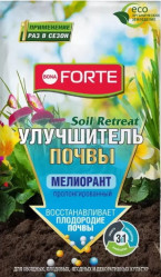 Bona Forte Улучшитель почвы Soil Retreat пролонг. (пак.2,5кг.)