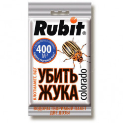 Рубит Клотиамет от колорад.жука и др.вред. (пак.2х0,5гр.)
