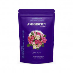 Аминосил Витамины для Роз гранулы (пак.300гр.)