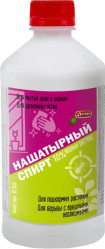 Нашатырный спирт садовый Ортон (аммиак водный) фл.0,5л.