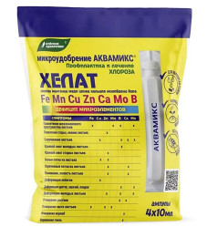 Аквамикс (наб.4х10мл.)