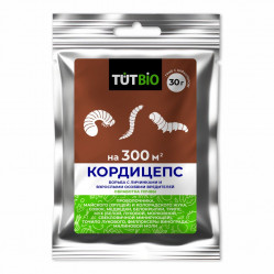 Кордицепс обработка почвы (пак.30гр.) ТУТБио