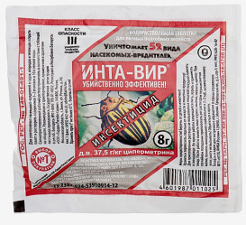Инта-Вир от комплекса вредителей (табл.8гр.)