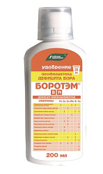 Боротэм фл. 0,2 л Буй