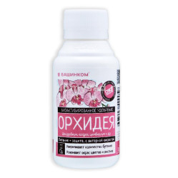 Богатый Орхидея с бияком фл.0,1л. Башинком