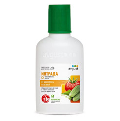 Интрада (фл.50мл.) Август