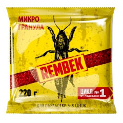 Rembek микрогранула от медведки (пак. 220гр)