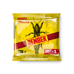 Rembek экструдированная гранула от медведки (пак. 220г)