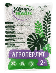 Агроперлит Дача тайм (пак.2л.)