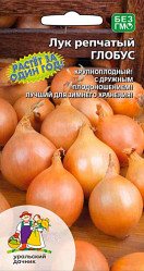 Лук репчатый Глобус (Урал. Дачник)
