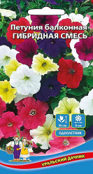 Петуния, комплиментуния, фриллитуния Петуния Гибридная смесь балконная (Урал. Дачник)