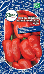 Перец сладкий Калифорнийское чудо Дача тайм