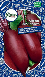 Свекла Цилиндра Дача тайм