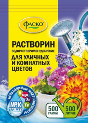 Растворин для уличных и комнатных цветов минеральное (дой-пак 0,5кг.) Фаско