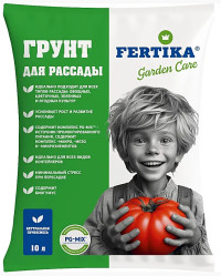 Грунт Фертика для Рассады 10л.