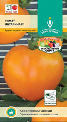 Томат Янтарина F1 10шт. (Е.С.)