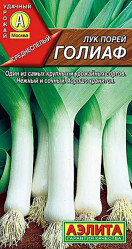 Лук порей Голиаф 0,5г.(Аэлита)