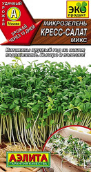 Микрозелень Микрозелень Кресс-салат микс 3г. (Аэлита)
