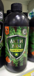Анти Луч средство защиты растений от солнечных ожогов фл.500мл.