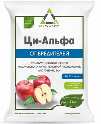 Ци-Альфа (пак. 1мл.) Агрусхим