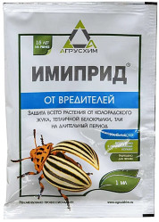 Имиприд (апак. 1мл) Агрусхим