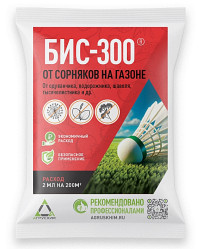 БИС 300 (пак. 3мл.) Агрусхим