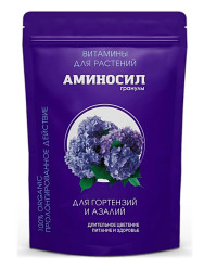 Аминосил гранулы для гортензий и азалий (пак.300гр.)