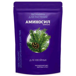 Аминосил гранулы для хвойных (пак.300гр.)