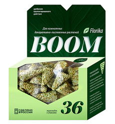 Florika BOOM удобрение пролонгированного действия для комнатных декоративно-лиственных растений