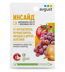 Инсайд (пак. 5мл.) Август