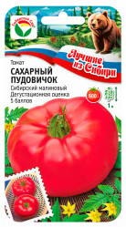 Томат Сахарный пудовичок 20шт (Сиб Сад) Лучшее из Сибири