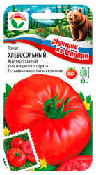 Томат Хлебосольный 20шт. (Сиб Сад) Лучшее из Сибири