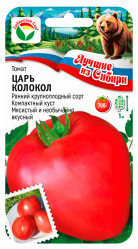 Томат Царь Колокол 20шт. (Сиб Сад) Лучшее из Сибири