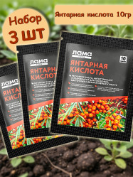 Янтарная кислота (3 пак. по 10гр.) Лама Торф