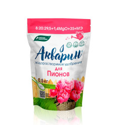 Акварин Пионы (дой-пак 0,5кг.)