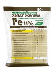 Хелат Железа ДТПА Fe (пак.50гр.) Буйские удобрения