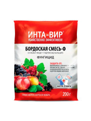 Бордоская смесь Инта-Вир (пак.100гр.)