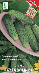 Огурцы Суздалец F1 12шт. ДЗ (Поиск)