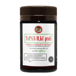 Топсин-М (ToPSiN-M profi), СП (фл.50мл.)