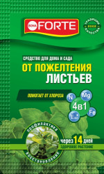 Bona Forte Средство 4 в 1 от пожелтения листьев (пак.10мл.)