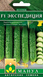 Огурцы Экспедиция F1 10шт. (Манул)