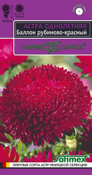 Астра Астра Баллон рубиново-красный 0,05гр. густомахр.(Гавриш)