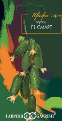 Огурцы Смарт F1 5шт. Проф.линия (Гавриш)