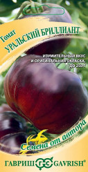 Томат Уральский бриллиант (пурпурно-фиолет биколор 0,05гр. автор. (Гавриш)