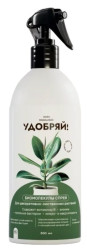 Биомолекулы Спрей для декоративно-лиственных растений фл.500мл.
