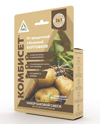 Комбисет Картофель (Клотиамет 1гр, Фамокс 6гр, Белиф 3мл)