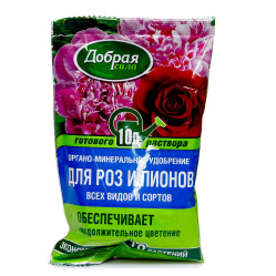 Добрая Сила для Роз и пионов (пак.100мл.)