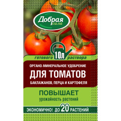 Добрая Сила для Томатов, баклажанов, перцев (пак.100мл.)